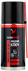 18238 ReinWell Жидкий ключ RW-41 (150 мл)