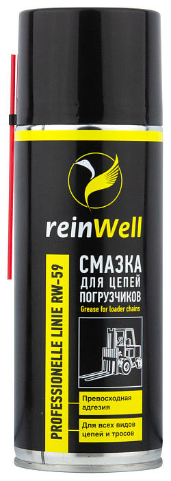 3244 ReinWell Смазка для цепей погрузчиков RW-59 (0,4л) 3244 ReinWell Смазка для цепей погрузчиков RW-59 (0,4л)