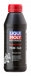 3072 LiquiMoly Синтетическое трансмиссионное масло для мотоциклов Motorbike Gear Oil VS 75W-140 0,5л