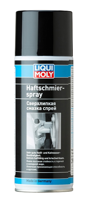 39016 LiquiMoly Сверхлипкая смазка спрей Haftschmier Spray 0,4л