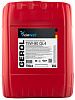 13526 ReinWell Трансмиссионное масло GEROL 75W-80 GL4 (20л)
