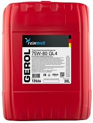 13526 ReinWell Трансмиссионное масло GEROL 75W-80 GL4 (20л)