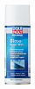25054 LiquiMoly Полироль для водной техники Marine Gloss Spray Wax 0,4л