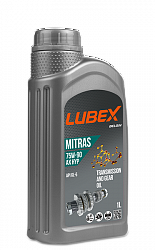 L020-0881-1201 LUBEX Полусинтетическое трансмиссионное масло MITRAS AX HYP 75W-90 GL-5 (1л)