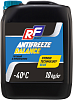 17475N RUSEFF Антифриз ANTIFREEZE Balance "Синий" (10 кг)