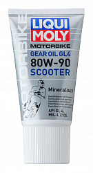 1680 LiquiMoly Минеральное трансмиссионное масло для скутеров Motorbike GearOil Scooter 80W-90 0,15л