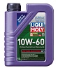 8908 LiquiMoly Синтетическое моторное масло Synthoil Race Tech GT1 10W-60 1л