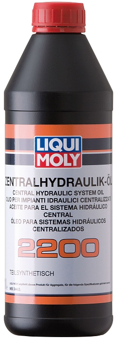 3664 LiquiMoly Полусинтетическая гидравлическая жидкость Zentralhydraulik-Oil 2200 1л