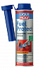 3964 LiquiMoly Осушитель - очиститель топлива "Антилед" Fuel Protect 0,3л
