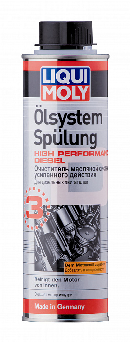 7593 LiquiMoly Очиститель масл.системы усил.действия для диз.двиг.Oilsystem SpulungH.Perform 0.3л