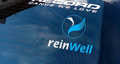 reinWell идет на Рекорд!