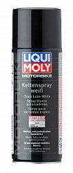 1591 LiquiMoly Белая цепная смазка для мотоциклов Motorbike Kettenspray weiss 0,4л 1591 LiquiMoly Белая цепная смазка для мотоциклов Motorbike Kettenspray weiss 0,4л