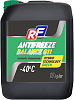 17464N RUSEFF Антифриз ANTIFREEZE Balance G11 «Зеленый» (10 кг)