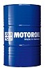 21268 LiquiMoly НС-синтетическое моторное масло Leichtlauf HC 7 5W-30 60л