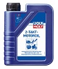 1052 LiquiMoly Полусинтетическое моторное масло для 2-тактных двигателей 2-Takt-Motoroil TC 1л