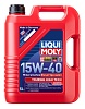 2475 LiquiMoly Минеральное моторное масло Touring High Tech SHPD-Motoroil Basic 15W-40 5л