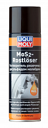 1986 LiquiMoly Растворитель ржавчины с дисульфидом молибдена MoS2-Rostloser 0,3л