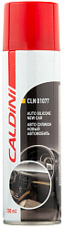 CLN01077 CALDINI Средство для ухода за пластиком с силиконом (новый автомобиль) Auto Silicone (0,2л)