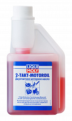 8036 LiquiMoly Полусинтетическое моторное масло для 2-тактных двигателей 2-Takt-Motoroil TC 0,25л