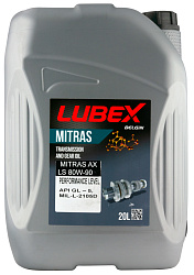 L020-0884-0020 LUBEX Минеральное трансмиссионное масло MITRAS AX LS 80W-90 (20л)