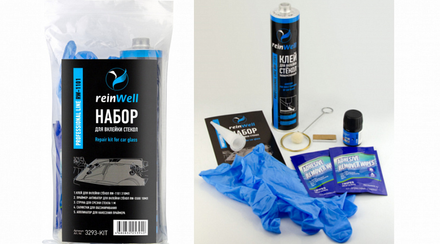 Новинка! 3293-KIT reinWell Набор д/вклейки стекол со струной