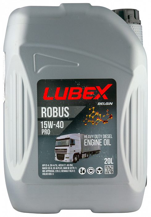 L019-0773-0020 LUBEX Минеральное моторное масло ROBUS PRO 15W-40 (20л)