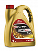QFS436B40 ORLEN OIL Синтетическое моторное масло PLATINUM MAXEXPERT XD 5W-30 4л