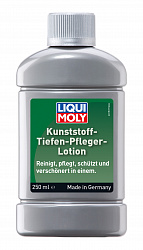 1537 LiquiMoly Лосьон для ухода за пластиком Kunststoff-Tiefen-Pfleger-Lotion 0.25л