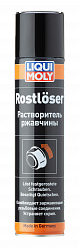 1985 LiquiMoly Растворитель ржавчины Rostloser 0,3л