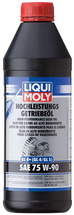 4434 LiquiMoly Синтетическое трансмиссионное масло Hochleistungs-Getriebeoil 75W-90 (GL-4+) 1л