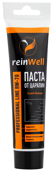 11245 ReinWell Паста от царапин RW-70 (100 мл)