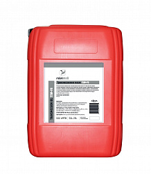 4970 ReinWell Трансмиссионное масло 75W-90 GL-4 (20л)