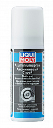 7560 LiquiMoly Алюминиевый спрей Aluminium-Spray 0,05л