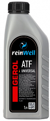 13101 ReinWell Трансмиссионное масло  GEROL ATF UNIVERSAL (1л)