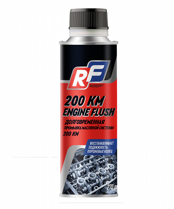 19423N RUSEFF Промывка масляной системы долговременная, 200 км. (270 мл)