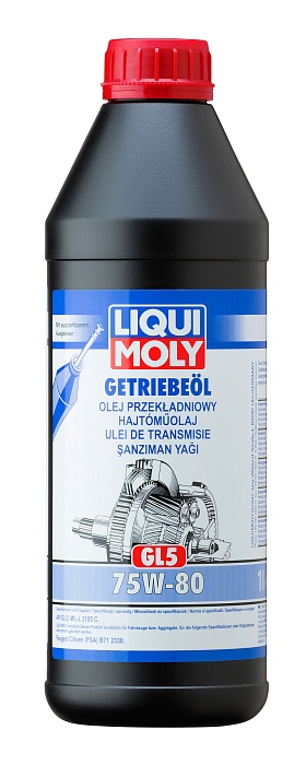 3658 LiquiMoly Полусинтетическое трансмиссионное масло Getriebeoil 75W-80 (GL-5) 1л