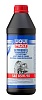 1030 LiquiMoly Минеральное трансмиссионное масло Getriebeoil 85W-90 (GL-4) 1л