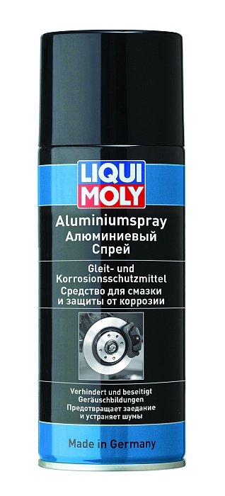 7533 LiquiMoly Алюминиевый спрей Aluminium-Spray 0,4л