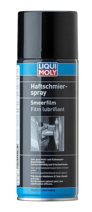 4084 LiquiMoly Сверхлипкая смазка спрей Haftschmier Spray 0,4л