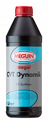 9452 Meguin НС-синтетическое трансмиссионное масло для CVT Megol Getriebeoel CVT Dynamik (1л)