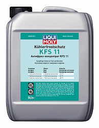 8845 LiquiMoly Антифриз-концентрат Kuhlerfrostschutz KFS 11 (G11) 5л 