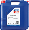 1565 LiquiMoly Полусинтетическое моторное масло для 2-такт.мотоциклов Motorbike 2T Street L-EGC 20л