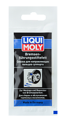 39022 LiquiMoly Смазка для направляющих пальцев суппорта Bremsenfuhrungsstiftefett 0,01кг