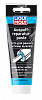 7559 LiquiMoly Паста для ремонта системы выхлопа Auspuff-Reparatur-Paste 0,2кг