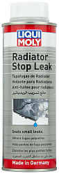 21766 Liqui Moly Герметик системы охлаждения Radiator Stop Leak 0,25л 