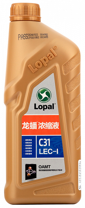 LPL38626 Lopal Антифриз-концентрат C31 LEC-I (1,5кг)