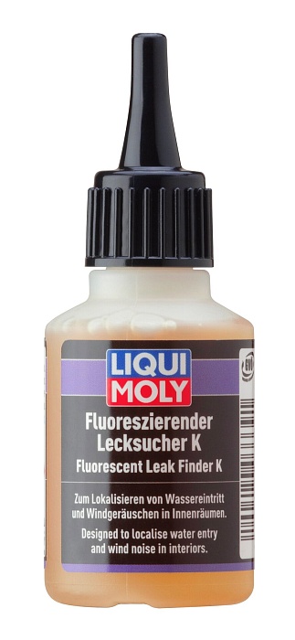 3339 LiquiMoly Средство для поиска утечек (концентрат) Fluoreszierender Lecksucher 0.05л