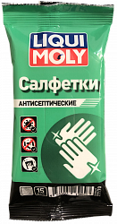 77170 LiquiMoly Влажные салфетки антисептические