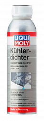 2676 LiquiMoly Герметик системы охлаждения Kuhlerdichter 0,25л
