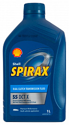 550055145 Shell Синтетическое трансмиссионное масло для DSG Spirax S5 DCT X (1л)